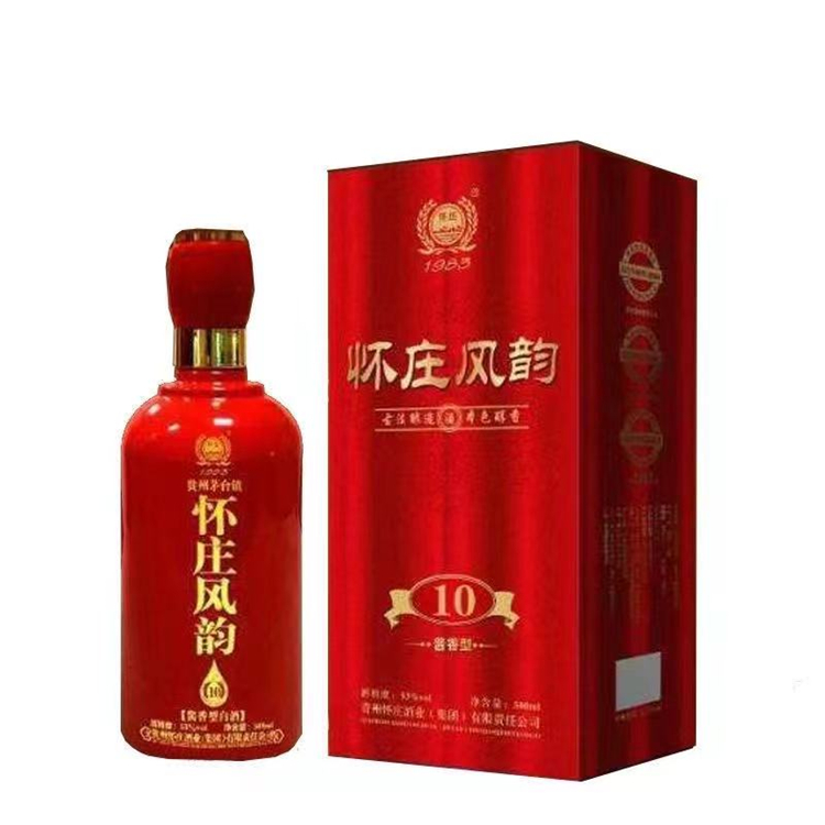 铂醉-白酒厂家价格&白酒定制