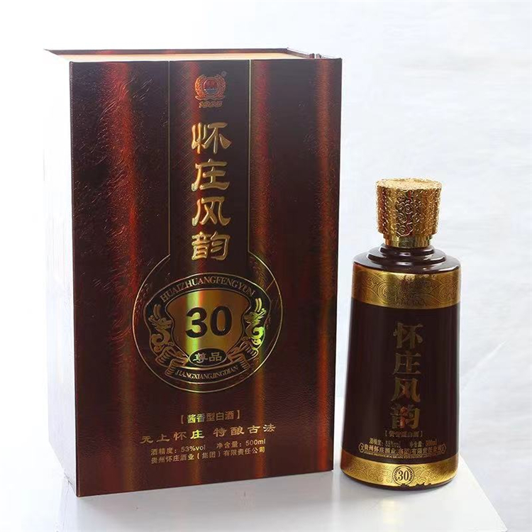 铂醉-白酒厂家价格&白酒定制