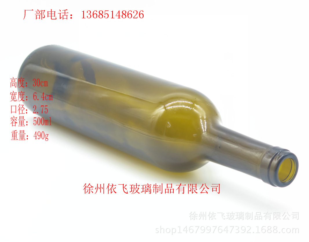 T1HC8VQKHJ@$G`_5YIT5X6I_副本