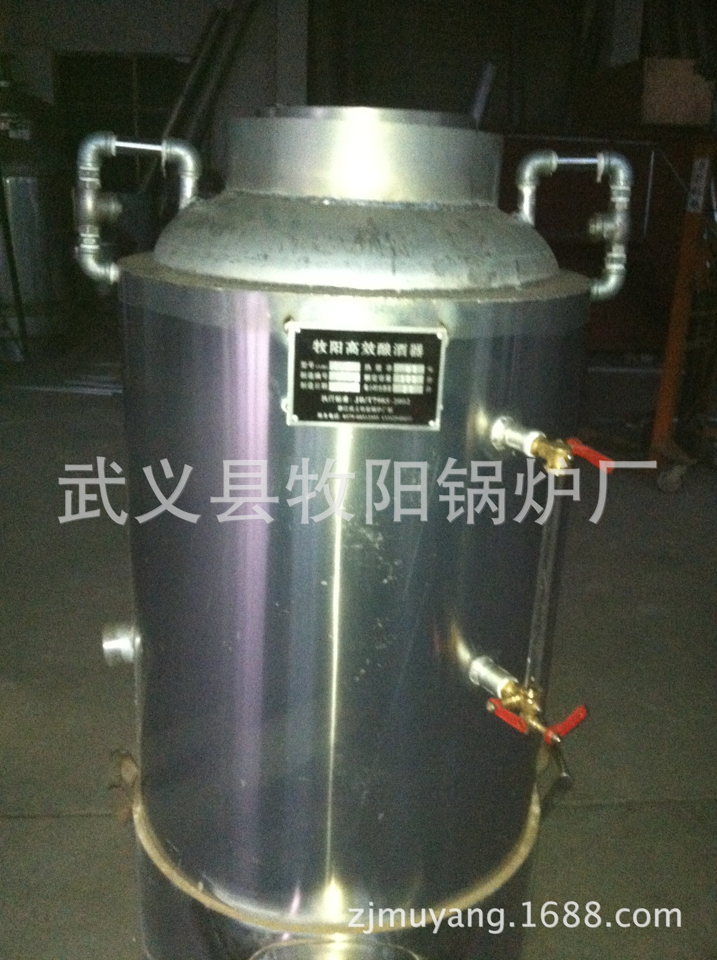 酿酒设备照片 017