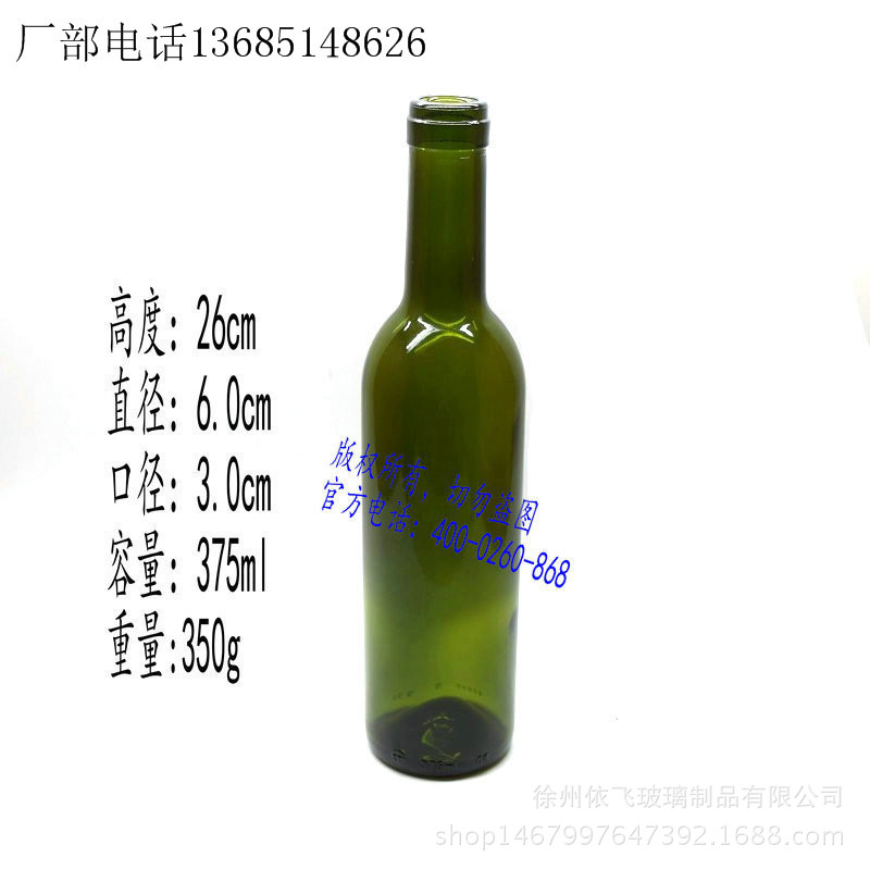 1952354859_副本