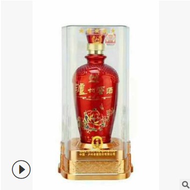 白酒批发 泸州窖酒醉喜庆红瓶 52度浓香型婚庆喜宴用白酒图3