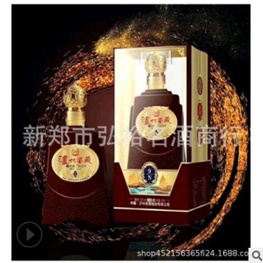 郑州白酒批发 泸州鉴藏9N 52度浓香型475ml整箱6瓶装婚庆喜宴用酒图2