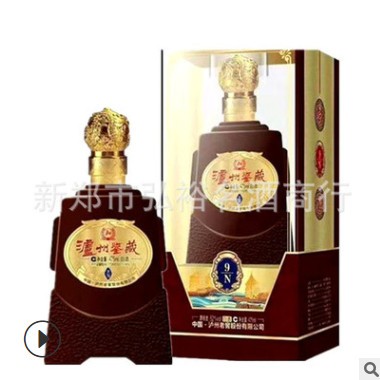 郑州白酒批发 泸州鉴藏9N 52度浓香型475ml整箱6瓶装婚庆喜宴用酒图3