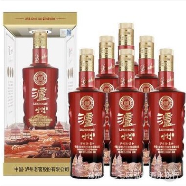 白酒批发供应 泸州酒柔和 52度浓香型婚庆喜宴用白酒图3