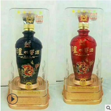 白酒批发 泸州窖酒醉喜庆蓝瓶 52度浓香型婚庆喜宴用白酒图3