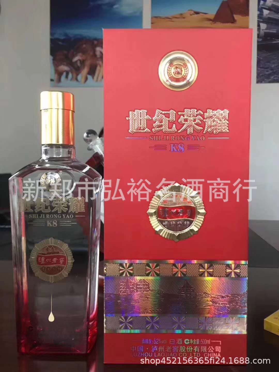 微信图片_20200426153321