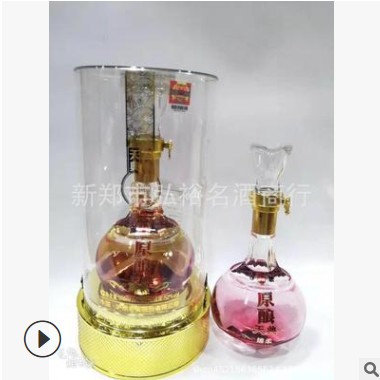 白酒批发泸州原酿天典新品绵柔52度浓香型婚庆喜宴用酒图2
