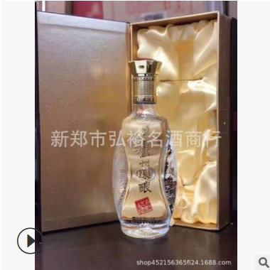 白酒批发泸州陈酿宏道52度500ml浓香型婚庆喜宴用酒图2
