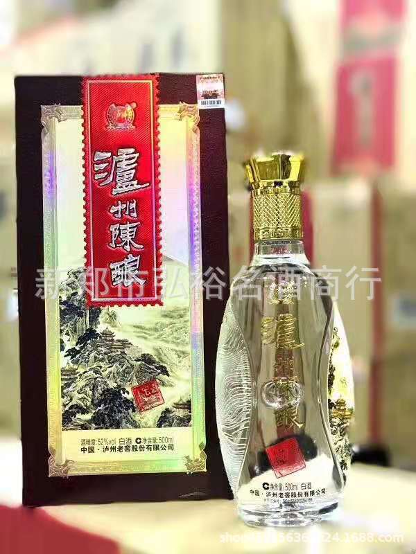 微信图片_20191204123113