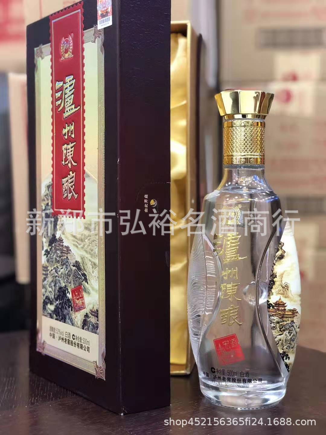 微信图片_20191204123124