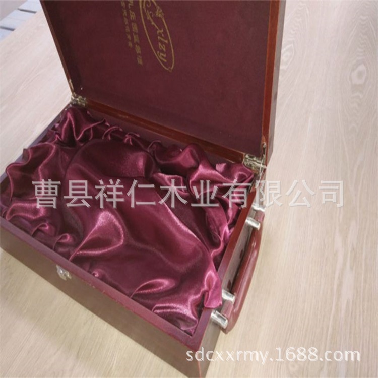 Small_2016623834440
