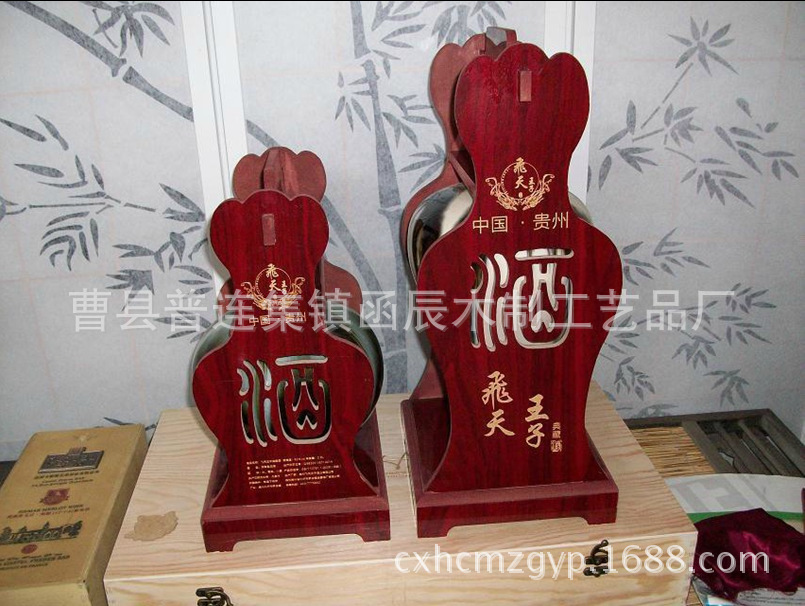 大发光火叮叮当当2