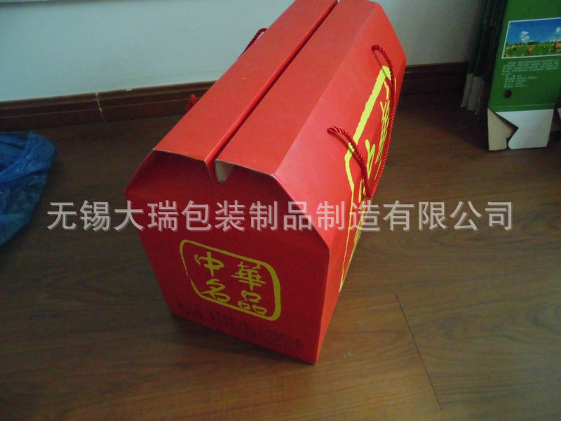 CIMG0129