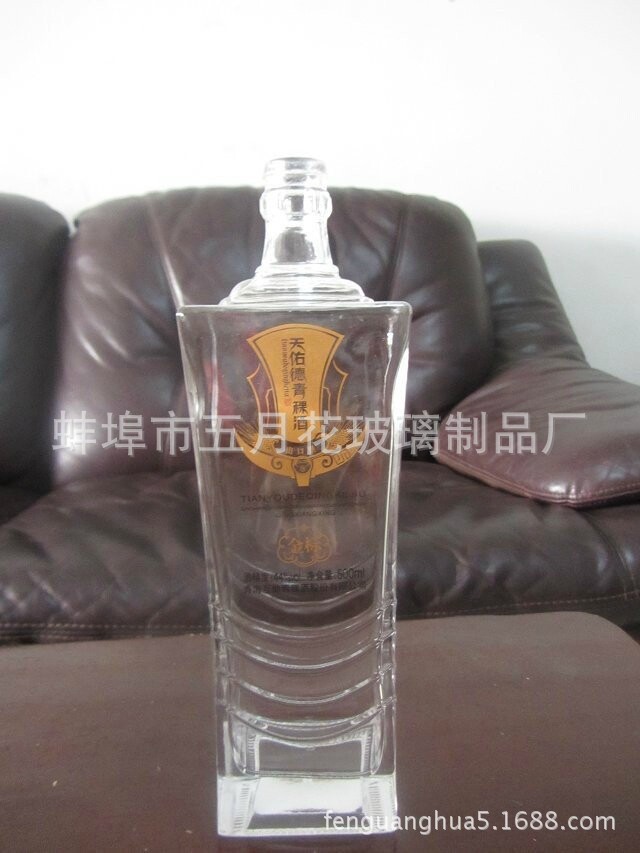 QQ图片20140612140858