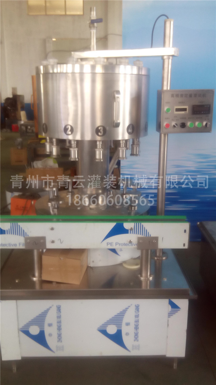 12头半自动高精度灌装机