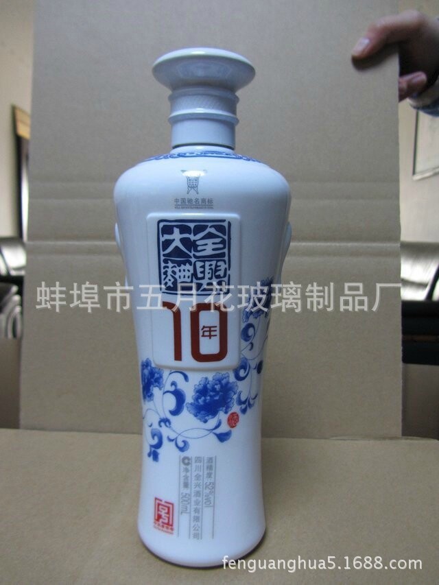 QQ图片20140612140132