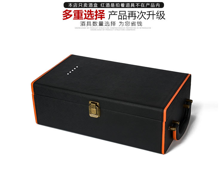 详情页-HMP-G1286#_04