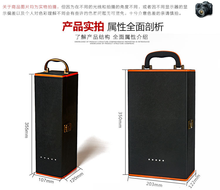 详情页-HMP-G1286#_02