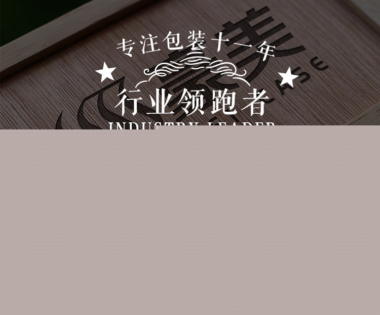 详情页-HMP-G1286#_01