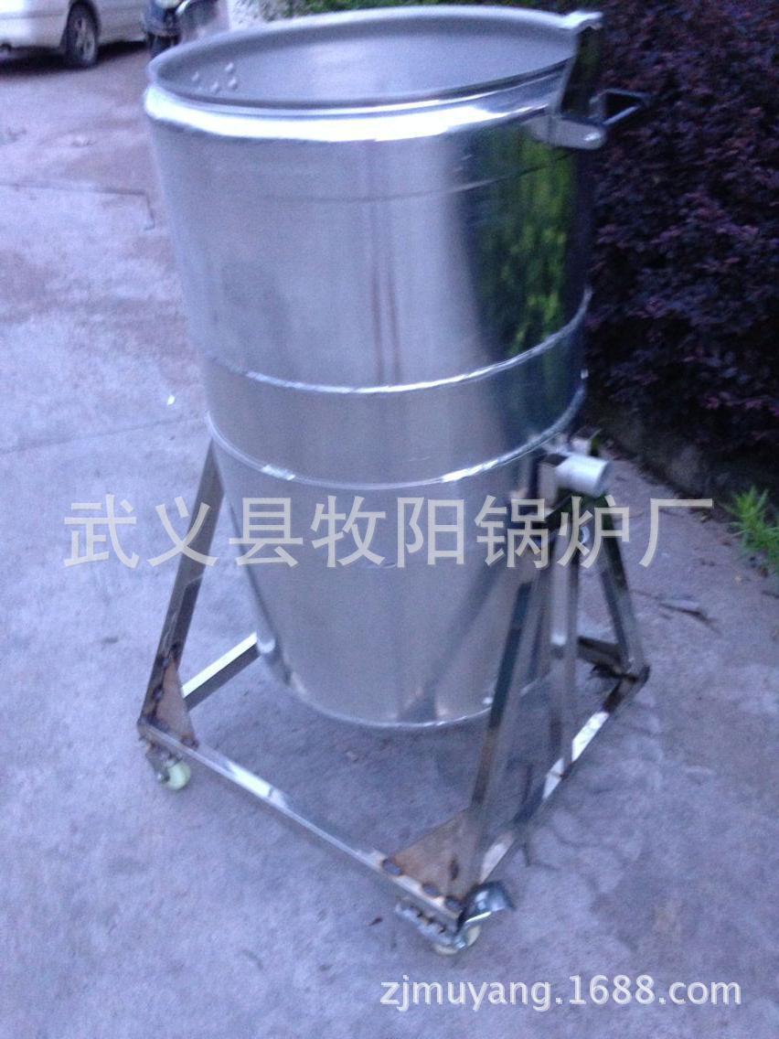 蒸酒8QQ图片20160902105134