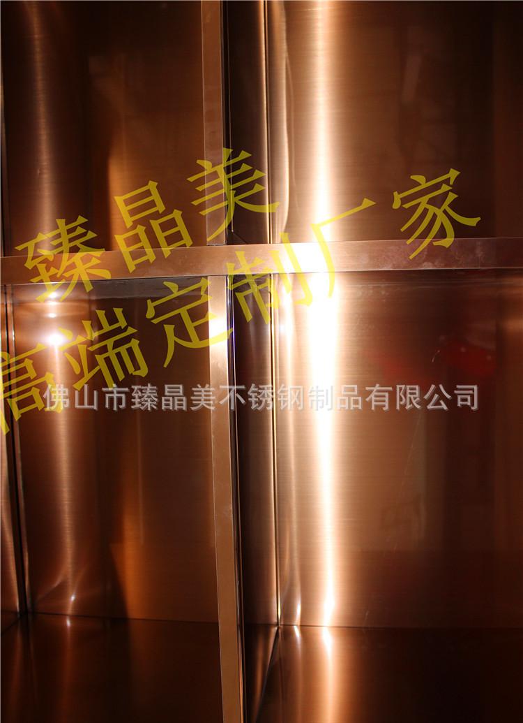 酒架91