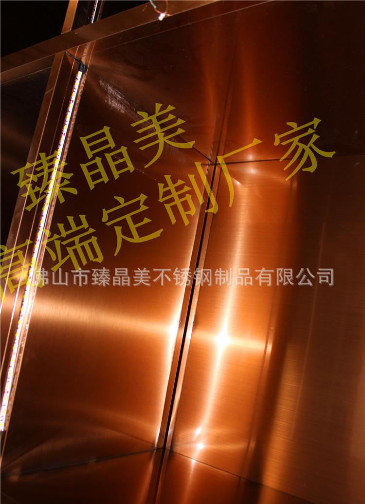 酒架90