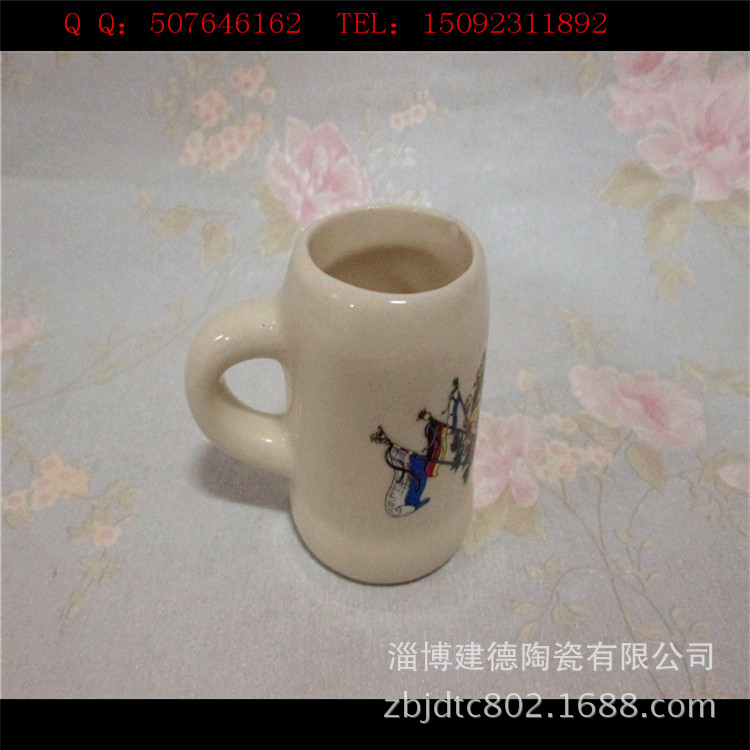 undefined