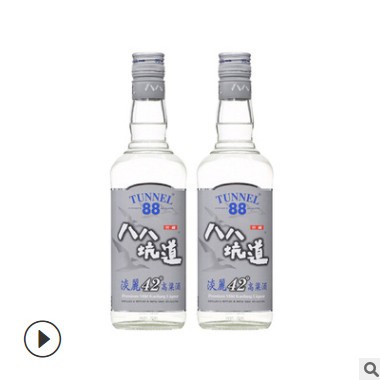 台湾高粱酒八八坑道 42度清香型白酒马祖淡丽600ml/瓶礼盒装批发图1