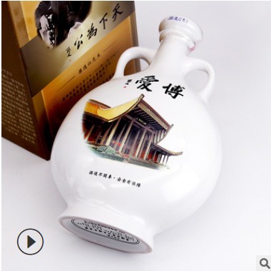 台湾进口玉山高粱酒原窖52度700ml中山先生纪念酒五年陈高白酒图1
