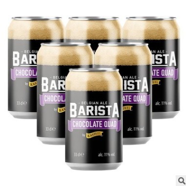 卡斯特（Kasteel）巧克力味四料啤酒 330ml/瓶 组合装 比利时进口图3