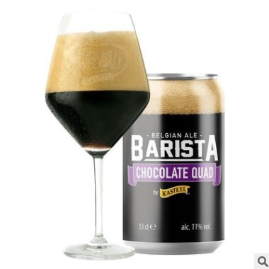 卡斯特（Kasteel）巧克力味四料啤酒 330ml/瓶 组合装 比利时进口图1
