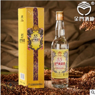 台湾金门高粱酒 黄金龙53度500ml 进口白酒纯粮原装正品送礼佳品图3