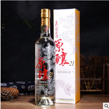 台湾进口原酿金门高粱酒新品 53度500ml清香型白酒粮食酒送礼佳品图3