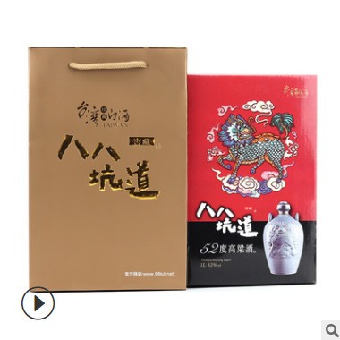 台湾八八坑道高粱酒52度1000ml麒麟一公升纯粮酒礼盒装送礼佳品图2