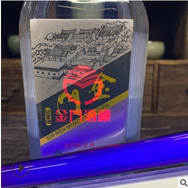 台湾进口金门纪念高粱酒58度600ml纯高粱酒高度礼盒装送礼佳品