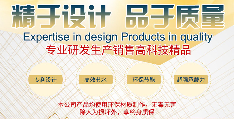 黄铜冲瓶器_01