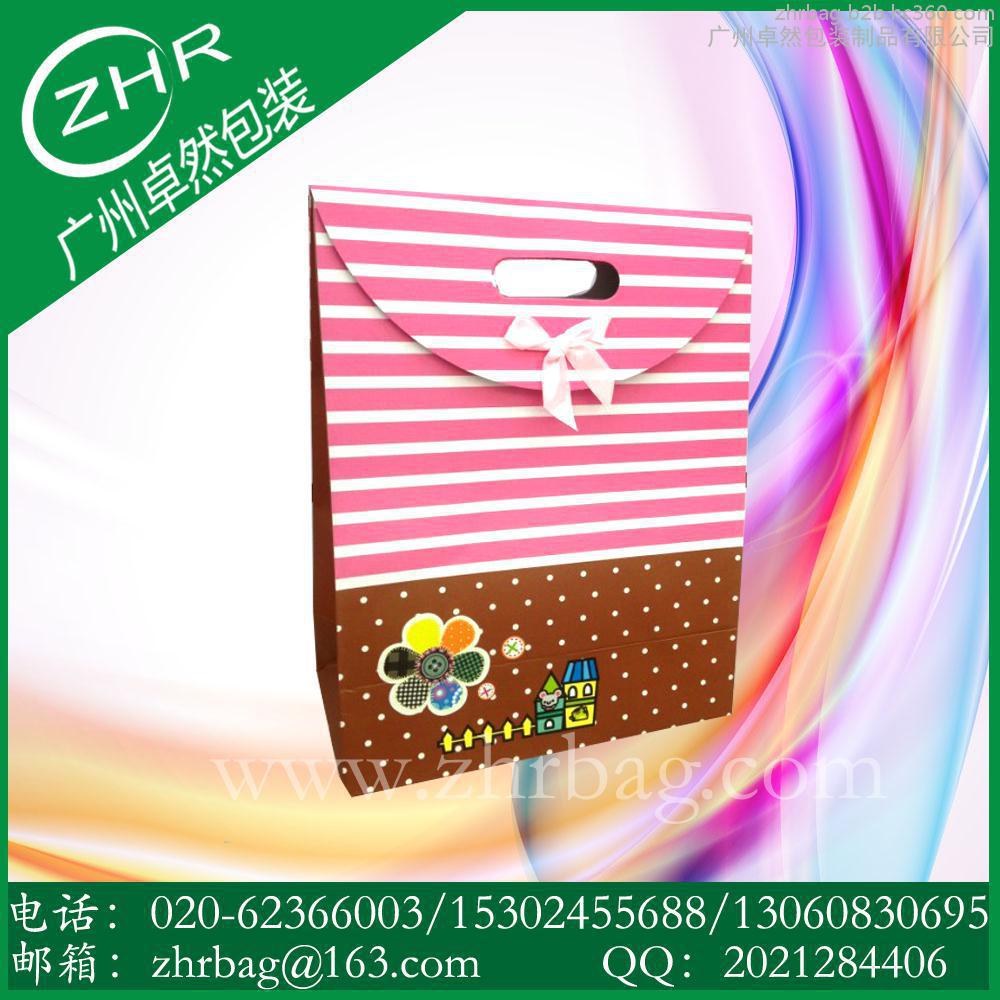翻盖礼品纸袋