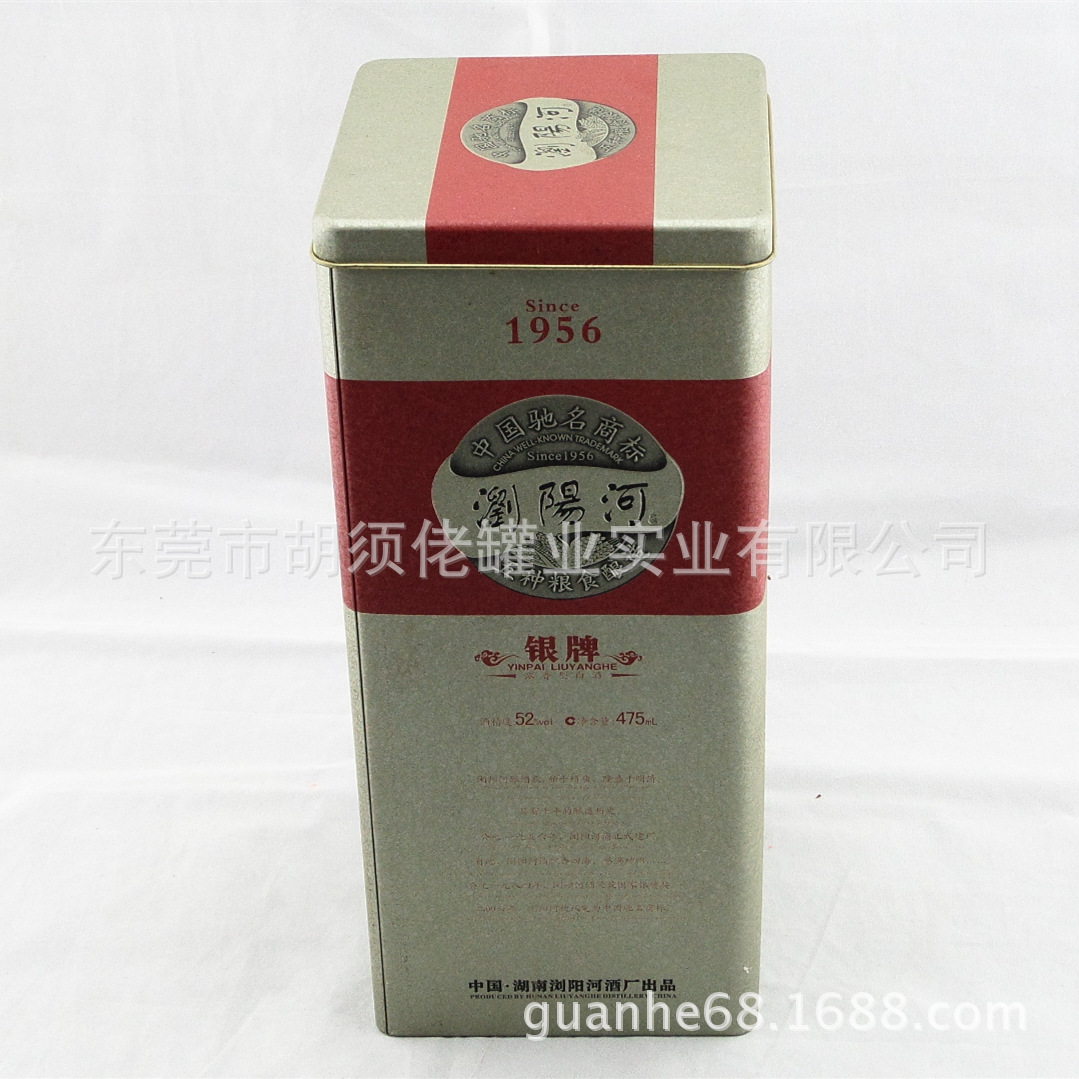 ZF120-120-175_1