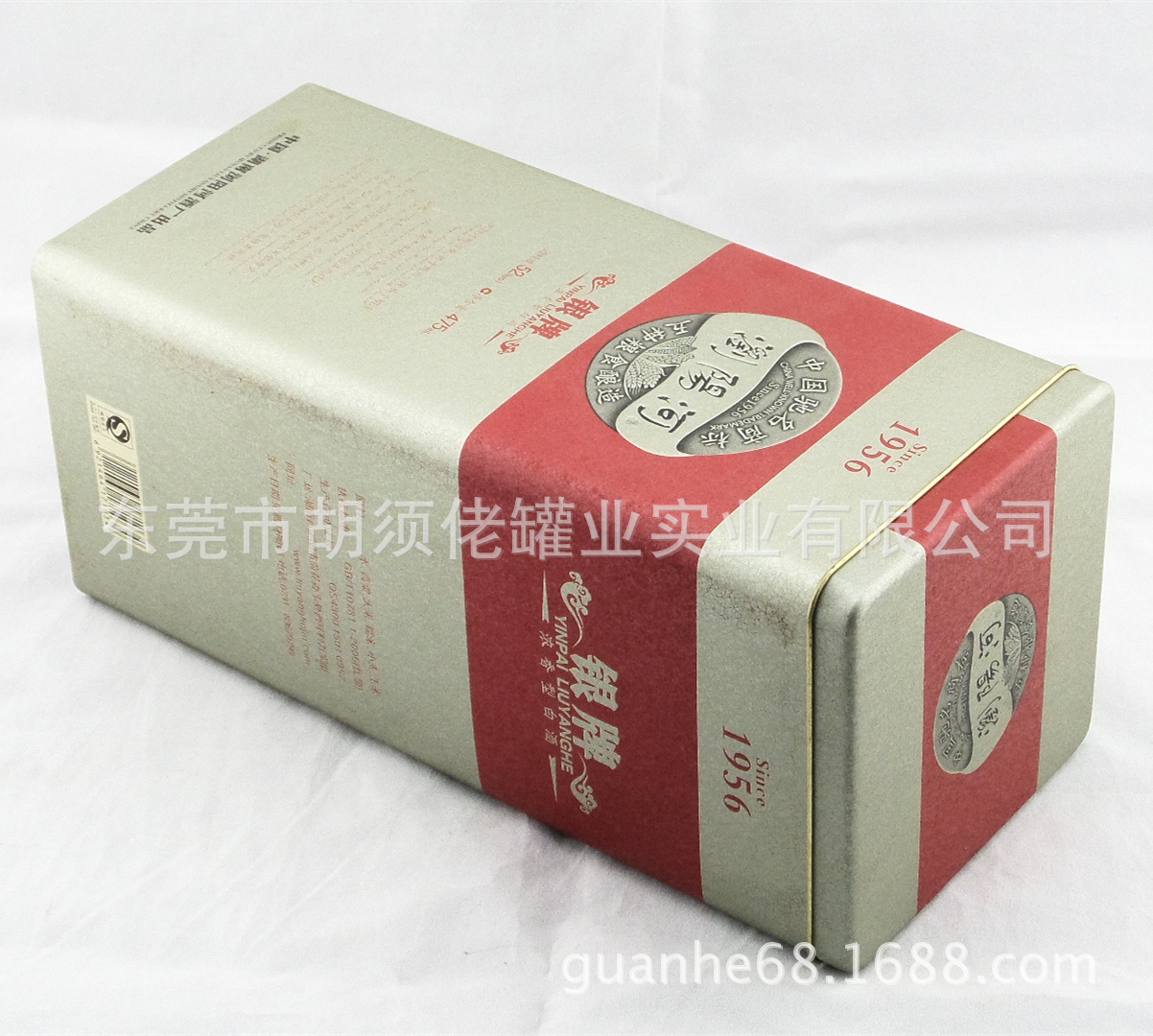 ZF120-120-175_2