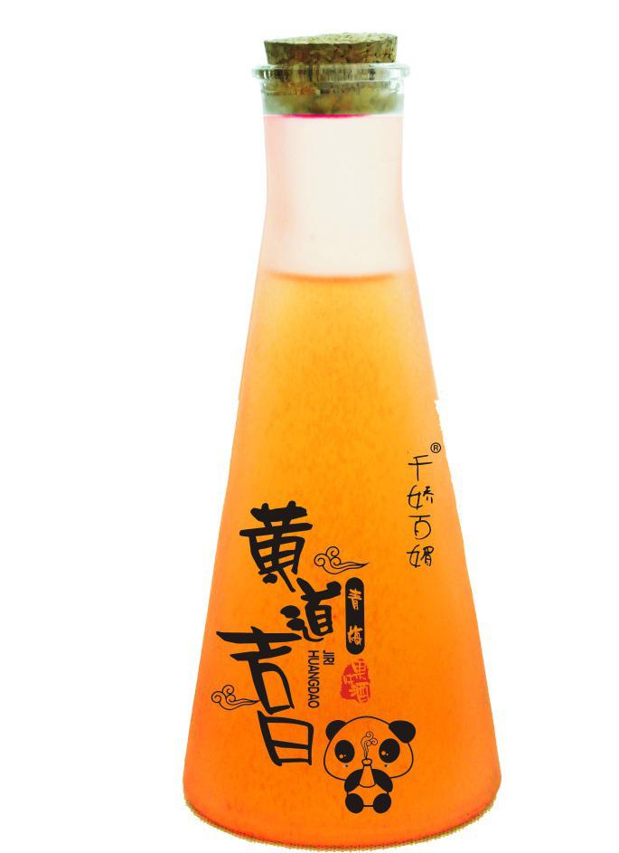 黄副本