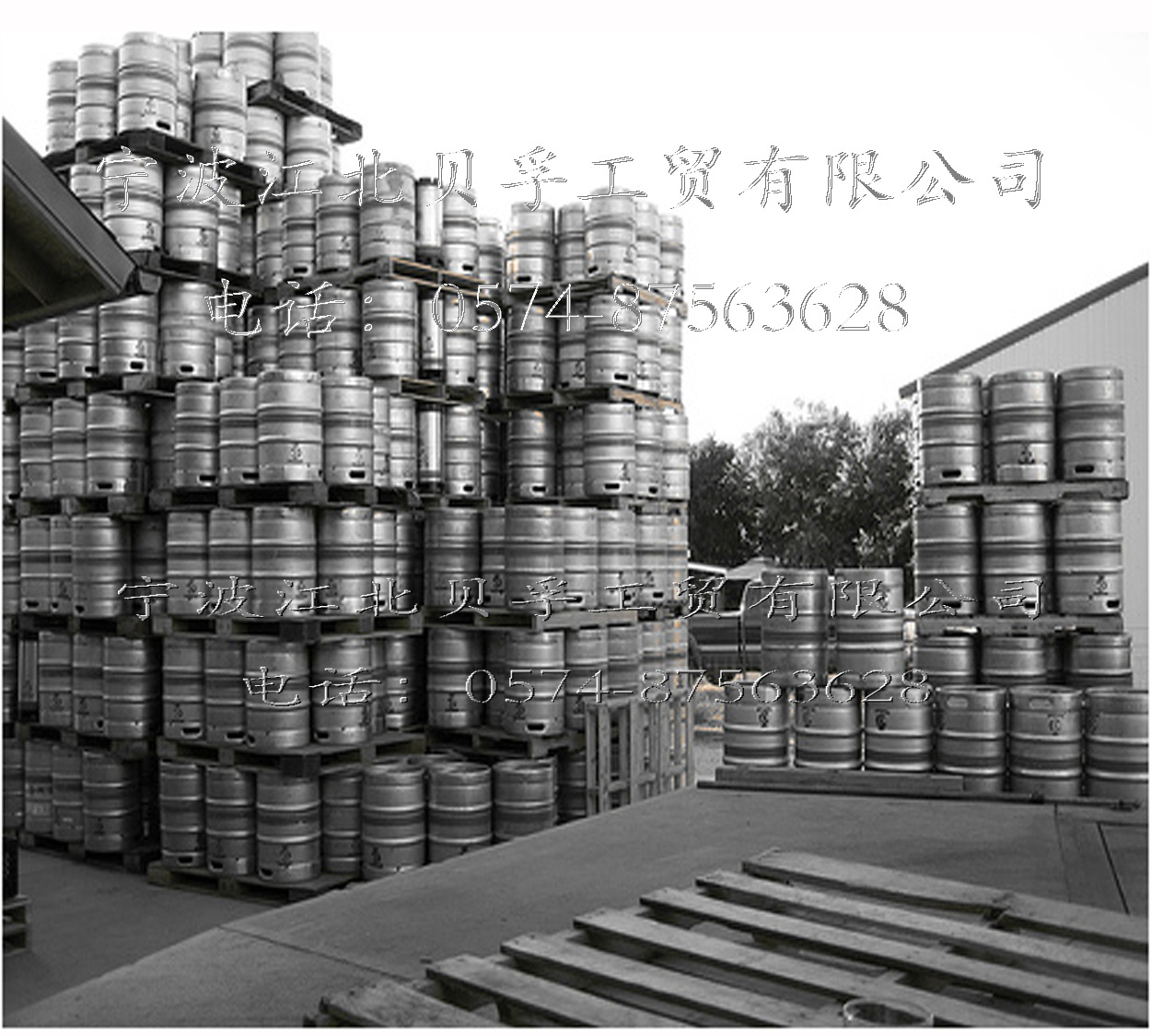 kegs