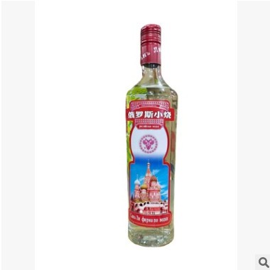 俄罗斯小烧酒 52度248ml浓香型白酒 一件15瓶简装小瓶酒品种齐全图3