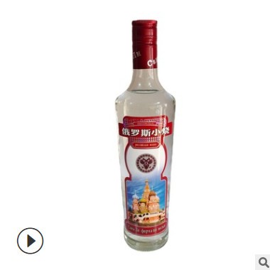 俄罗斯小烧酒 42度500ml浓香型白酒 一件12瓶简装白酒 品种齐全