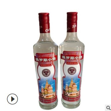 俄罗斯小烧酒 42度500ml浓香型白酒 一件12瓶简装白酒 品种齐全图3