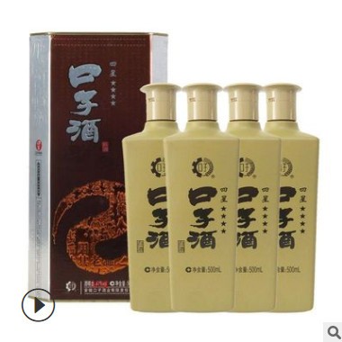 口子酒精酿2019年生产50度兼香型白酒 粮食酒6瓶*500ml装量大从优图2