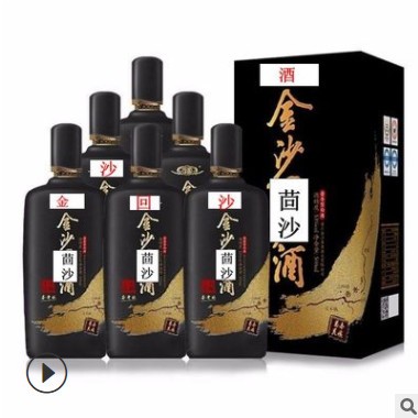 金沙县回沙酒大师工艺酿造53度酱香型酒6瓶*500ml口粮酒 一手货源图3