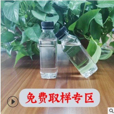 厂家直销高中低端清香型浓香型低价批发大桶装散白酒图3