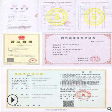 厂家批发大桶装便宜清香型高粱头烧低价桶装散白酒贴牌定制