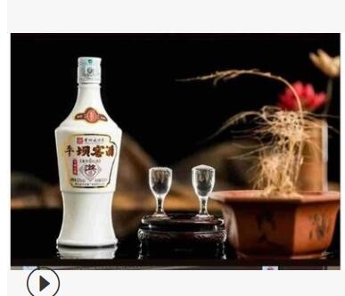 白酒批发 平坝窖酒 平坝小酱 53度酱香型白酒500毫升电商一件代发图3